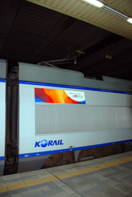 KTX動力車